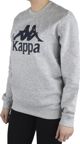 Kappa Kappa Sertum Junior Φούτερ 703797J-15-4101M γκρι