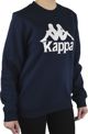 Φούτερ Kappa Kappa Sertum Junior 703797J-19-4024 μπλε