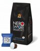 Κάψουλες Nespresso Zicaffe Nerosapore Delizioso - 10 τεμ.