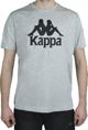 Kappa Kappa Caspar T-Shirt 303910-903 γκρι M