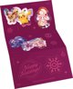 Κάρτες Holiday Callendar 2025 Pokemon TCG