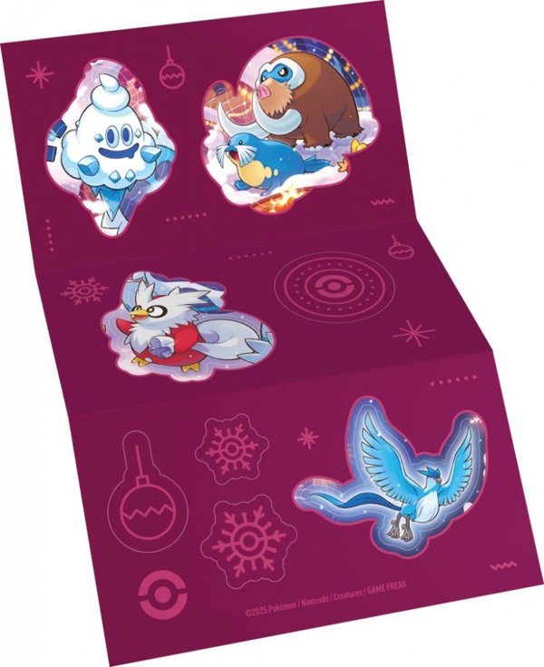 Κάρτες Holiday Callendar 2025 Pokemon TCG