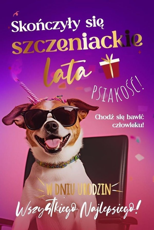Κάρτα Γενεθλίων