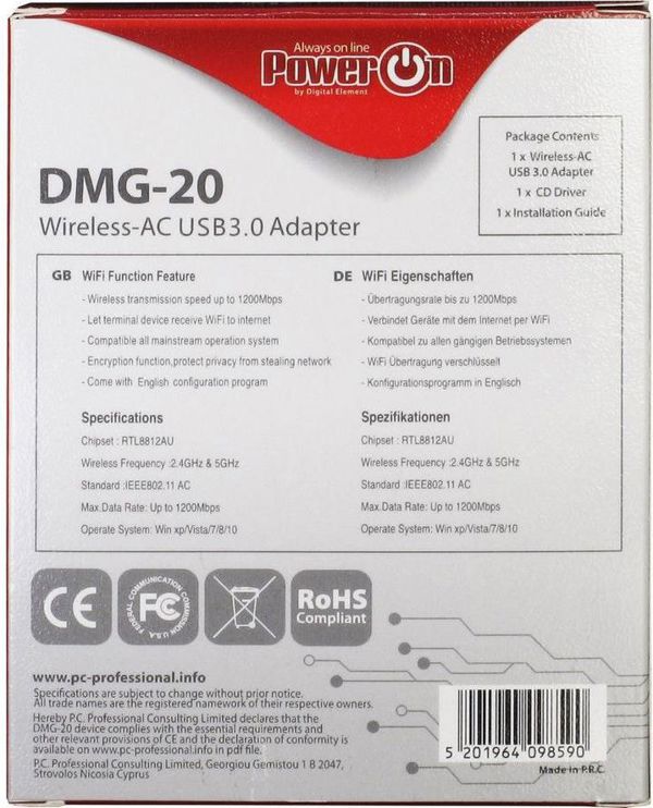 Κάρτα δικτύου Inter-Tech DMG-20 (88888128)