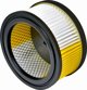 Φίλτρο σκούπας KARCHER