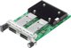Broadcom N2200G Κάρτα Δικτύου PCIe 5.0 x16 - 200 Gigabit QSFP112 x 2