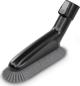 Karcher Βούρτσα για ηλεκτρική σκούπα Karcher Soft VC4 2.863-320.0