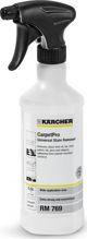Karcher Αφαίρεση λεκέδων KARCHER RM 769 - 6.295-490.0