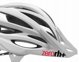 Κράνος Ποδηλάτου RH+ ZW, White-Silver, Μέγεθος XS/M