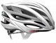 Κράνος Ποδηλάτου RH+ ZW, White-Silver, Μέγεθος XS/M