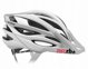 Κράνος Ποδηλάτου RH+ ZW, White-Silver, Μέγεθος XS/M