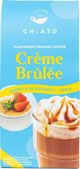 Καφές αλεσμένος Chiato Creme Brulee 250 g