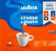 Καφές αλεσμένος Lavazza Crema e Gusto Forte 2 x 250g