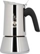 Καφετιέρα Bialetti New Venus για 6 φλιτζάνια (990001683/NW)