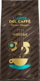 Αλεσμένος καφές Woseba Καφές WOSEBA L’arte del caffè, Crema Classico, αλεσμένος, 250g