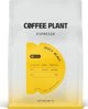 Καφές σε κόκκους Coffee Plant Espresso Juicy Blast 250 g