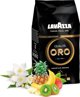 Καφές σε Κόκκους Lavazza Qualità Oro Mountain Grown, 100% Arabica, Μεσαίο Ψήσιμο, 1kg