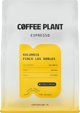 Καφές σε κόκκους Coffee Plant Espresso Κολομβία Finca Los Robles 250 g