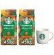 Kawa ziarnista STARBUCKS® Breakfast Blend 450g