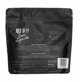 Kawa ziarnista Story Dolce 250g