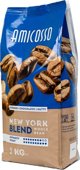 Καφές σε κόκκους New York Coffee Amicosso New York Blend, 1 kg