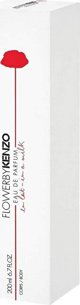 Kenzo Kenzo Flower Body Milk της Kenzo (200 ml) 12115747 3274872391642