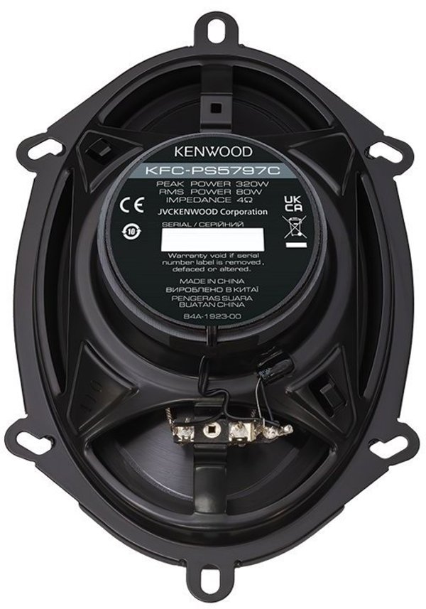 Kenwood, KFC-PS5797C, 12.5x17.5 cm /5x7" 3-δρόμων ομοαξονικά ηχεία