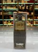 Kenzo Power edc 60ml