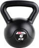 Kettlebell Eb Fit ασφαλτική 6 κιλών 7567424 5902431025773