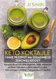 Keto κοκτέιλ και άλλες συνταγές για επίτευξη... EDUKAMP