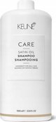 Keune Keune, Care Satin Oil, Σαμπουάν Μαλλιών, Για Λάμψη, 1000 ml Για Γυναίκες