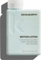 Λοσιόν KEVIN MURPHY_Motion για ενίσχυση μπούκλας - κρέμα για σγουρά μαλλιά 150ml