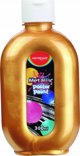 Keyroad Μεταλλική τέμπερα KEYROAD, 300ml, μπουκάλι, ασημί