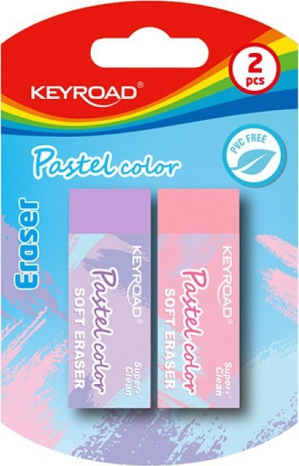Γόμα Keyroad, Σετ 2 Τεμάχια, Παστέλ Χρώματα, Χωρίς PVC
