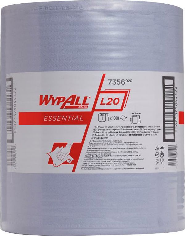 Kimberly-Clark Wypall L20 Χαρτί Καθαρισμού σε Ρολό, 2-Στρώσεων, Μπλε, 1000 Φύλλα