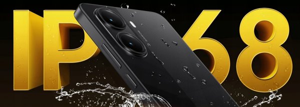 ΚΙΝΗΤΟ ΤΗΛΕΦΩΝΟ POCO X7 PRO/8/256GB ΚΙΤΡΙΝΟ MZB0J18EU POCO