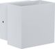 Φωτιστικό τοίχου Paulmann Cybo LED 2x3W 230V IP65 τετράγωνο 100x100mm Λευκό Αλουμίνιο (PL18003) - Paulmann