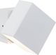 Φωτιστικό τοίχου Paulmann Cybo LED 2x3W 230V IP65 τετράγωνο 100x100mm Λευκό Αλουμίνιο (PL18003) - Paulmann