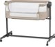KinderKraft KINDERKRAFT co-sleeper Neste Up 2 ΜΠΕΖ, KLNEUP02BEG0000 14235248 5902533924530