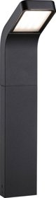Φωτιστικό τοίχου Paulmann KULMA LED φωτιστικό κήπου 7,5W 520lm 500mm 3000K αισθητήρας κίνησης ανθεκτικό στο θαλασσινό νερό IP44 230V ανθρακί αλουμίνιο 14085868 4000870947470
