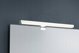 Φωτιστικό Τοίχου TRIO LINO H2O LED 40 CM ΧΡΩΜΙΟ