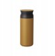 KINTO - TRAVEL - Θερμική κούπα - Καφέ 500ml