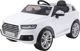 Ηλεκτρικό παιδικό αυτοκίνητο Kita Audi Q7 12 V, λευκό
