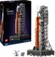 Klocki Icons 10341 Rakieta SLS NASA Artemis