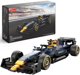 Σετ Τουβλάκια Red Bull F1 RB19 1:24 Rastar 92500 Rastar