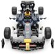 Σετ Τουβλάκια Red Bull F1 RB19 1:24 Rastar 92500 Rastar