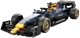 Σετ Τουβλάκια Red Bull F1 RB19 1:24 Rastar 92500 Rastar