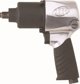 Κρουστικό κλειδί Sourcing Impact Wrench 1/2&quot| INGERSOLL RAND 231GXP