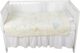 Babymatex Κουβέρτα Shell 80x110cm Εκρού, Μαλακή Βρεφική Κουβέρτα από 100% Πολυεστέρα σε Κουτί Δώρου