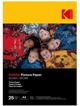 Kodak φωτογραφικό χαρτί A4 γυαλιστερό 180g 25 φύλλα